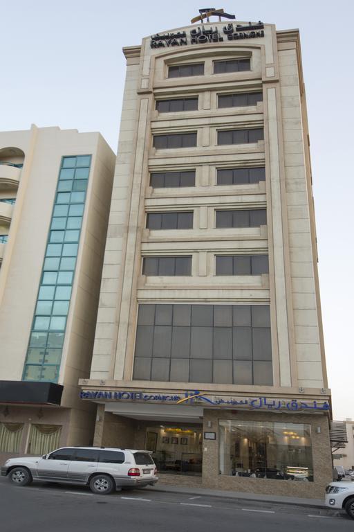 Rayan Hotel Corniche シャルジャ エクステリア 写真