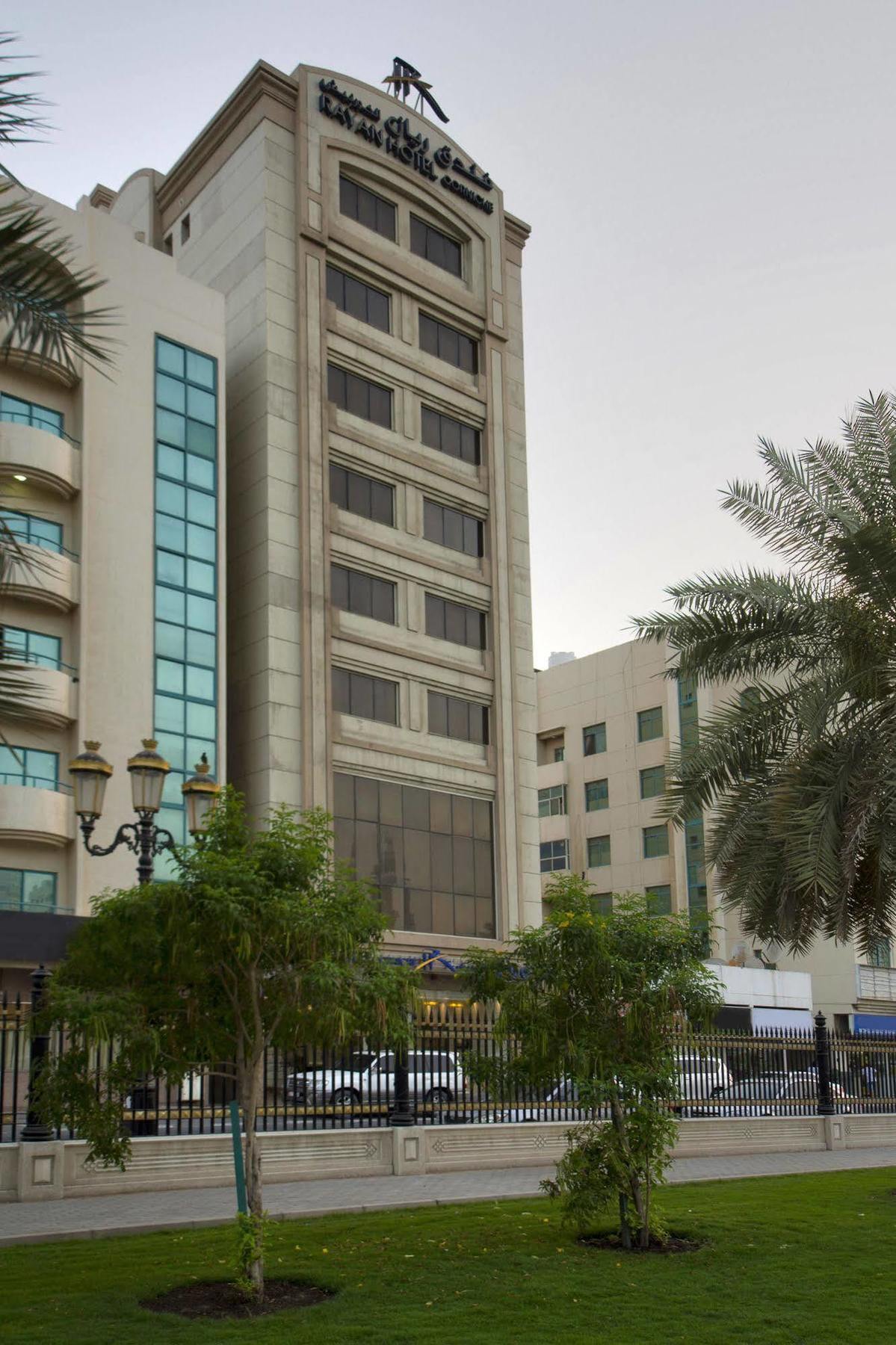 Rayan Hotel Corniche シャルジャ エクステリア 写真